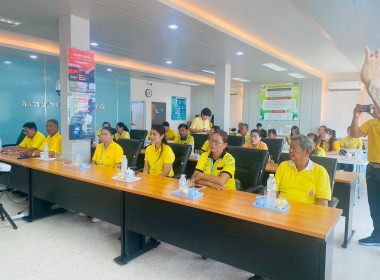 โครงการอาสาสมัครสหกรณ์ กิจกรรมพัฒนาอาสาสมัครสหกรณ์ ... พารามิเตอร์รูปภาพ 11